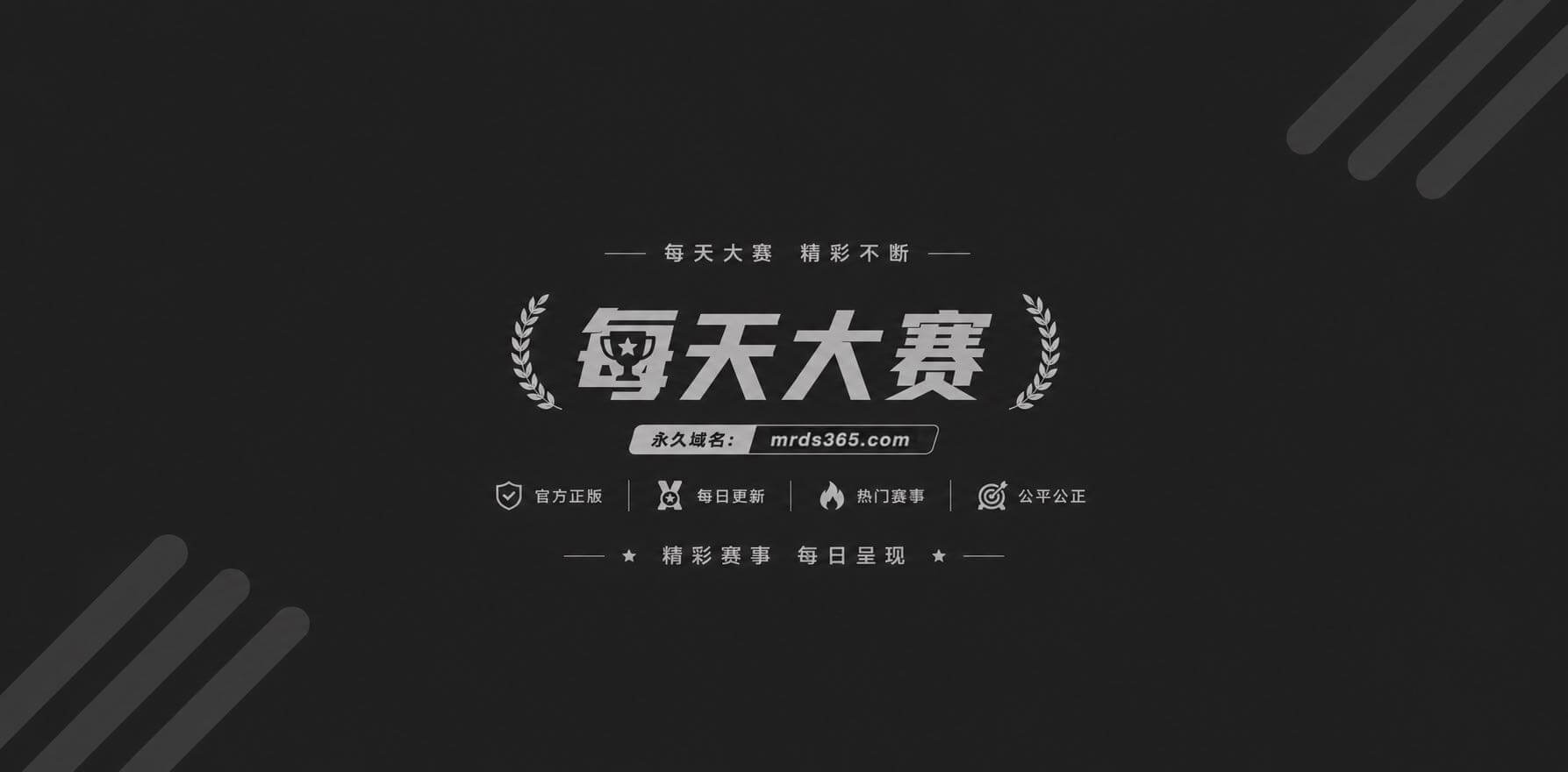玩物社交直播 禾he1 玩物社交直播 禾he1